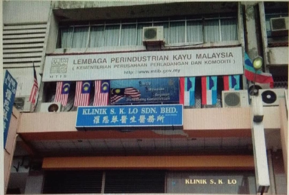 MTIB Tawau